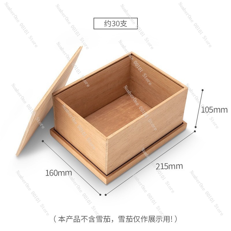 Premium Cigar Case - 프리미엄 삼나무 시가 휴미더 박스 대용량