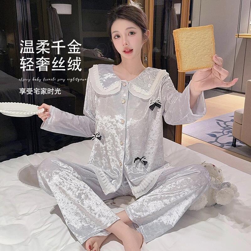 Luxury Gift Set - 핫 뉴 여성용 피부 친화적 편안한